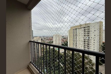 Apartamento à venda com 48m², 2 quartos e 1 vaga