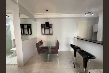 Apartamento à venda com 48m², 2 quartos e 1 vaga