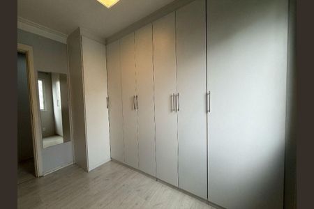Apartamento à venda com 48m², 2 quartos e 1 vaga
