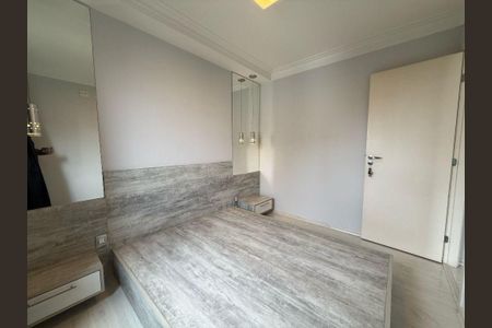 Apartamento à venda com 48m², 2 quartos e 1 vaga