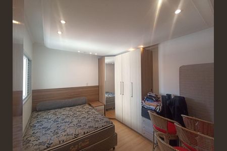 Apartamento à venda com 2 quartos, 150m² em Vila América, Santo André