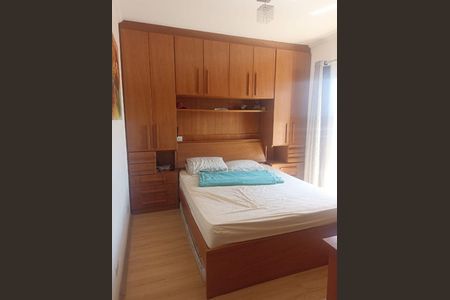 Apartamento à venda com 2 quartos, 150m² em Vila América, Santo André