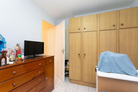 Apartamento à venda com 72m², 3 quartos e sem vagaQuarto 1 