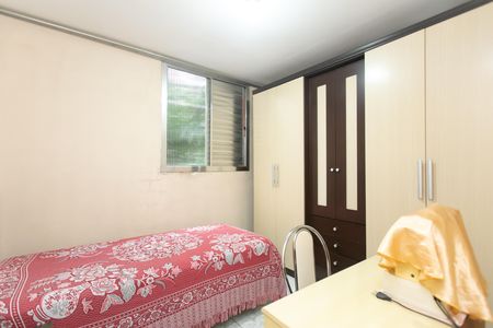 Apartamento à venda com 72m², 3 quartos e sem vagaQuarto 2
