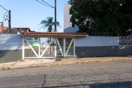 Apartamento à venda com 72m², 3 quartos e sem vagaFachada do Condomínio