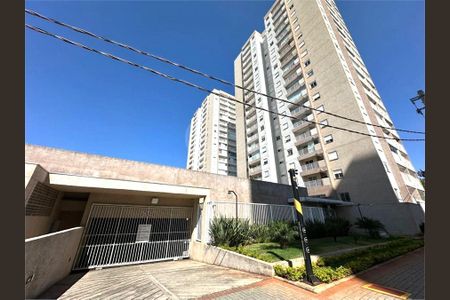 Apartamento à venda com 2 quartos, 41m² em Sítio da Figueira, São Paulo
