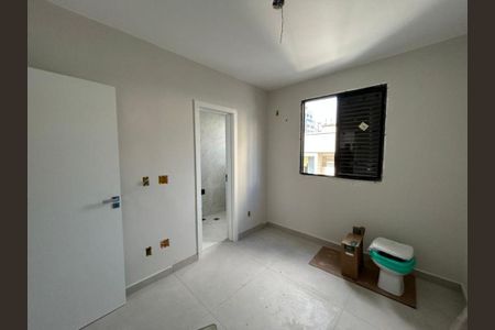 Apartamento à venda com 2 quartos, 57m² em Sion, Belo Horizonte