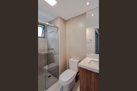Apartamento para alugar com 115m², 3 quartos e 2 vagasBanheiro da Suíte 1