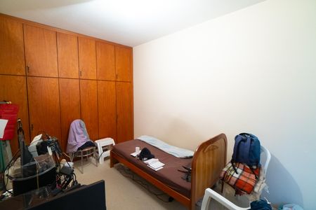Apartamento à venda com 127m², 3 quartos e 1 vagaQuarto 1