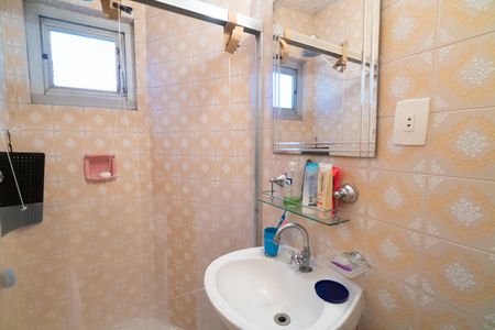 Apartamento à venda com 127m², 3 quartos e 1 vagaBanheiro da Suíte