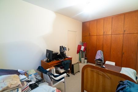 Apartamento à venda com 127m², 3 quartos e 1 vagaQuarto 1