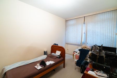 Apartamento à venda com 127m², 3 quartos e 1 vagaQuarto 1