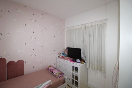 Casa à venda com 95m², 3 quartos e 2 vagasQuarto 2