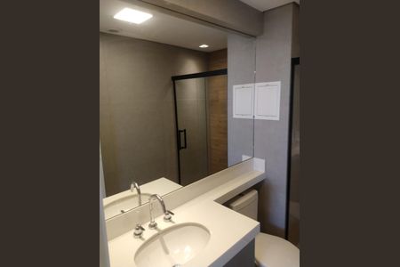Apartamento para alugar com 48m², 1 quarto e 1 vaga