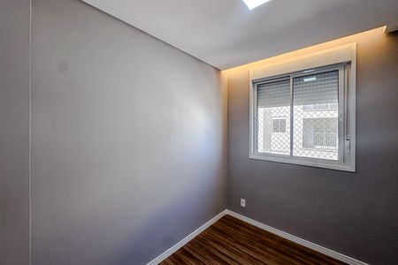 Apartamento à venda com 40m², 2 quartos e sem vaga Apartamento à venda com 40m², 2 quartos e sem vagaQuarto 2
