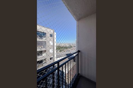 Apartamento à venda com 40m², 2 quartos e sem vaga Apartamento à venda com 40m², 2 quartos e sem vagaVaranda da Sala