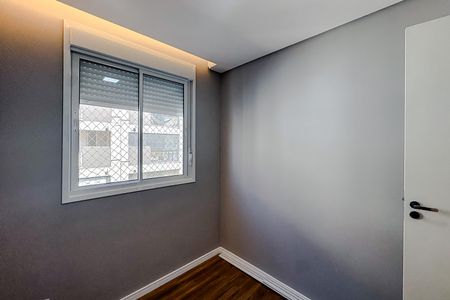Apartamento à venda com 40m², 2 quartos e sem vaga Apartamento à venda com 40m², 2 quartos e sem vagaQuarto 2