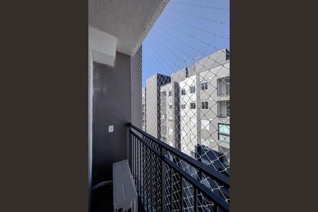 Apartamento à venda com 40m², 2 quartos e sem vaga Apartamento à venda com 40m², 2 quartos e sem vagaVaranda da Sala