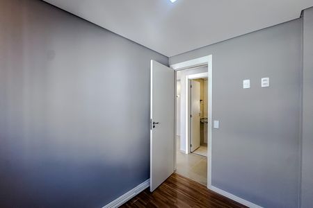 Apartamento à venda com 40m², 2 quartos e sem vaga Apartamento à venda com 40m², 2 quartos e sem vagaQuarto 2