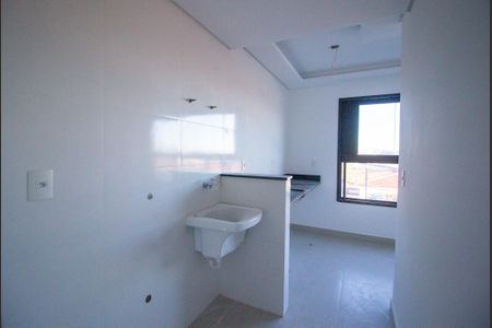 Apartamento para alugar com 83m², 3 quartos e 2 vagas Apartamento para alugar com 83m², 3 quartos e 2 vagasÁrea de Serviço