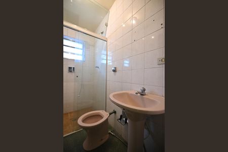 Casa para alugar com 150m², 3 quartos e 2 vagasBanheiro Suíte 1
