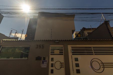 Casa de condomínio para alugar com 90m², 2 quartos e 2 vagas Casa de condomínio para alugar com 90m², 2 quartos e 2 vagasFachada do Prédio