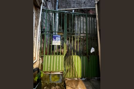 Casa à venda com 120m², 2 quartos e sem vaga Casa à venda com 120m², 2 quartos e sem vagaFachada/portão