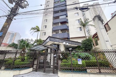 Fachada de apartamento à venda com 3 quartos, 63m² em Vila Gumercindo, São Paulo