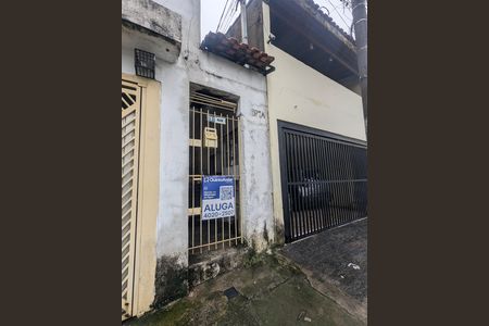 Casa para alugar com 5580m², 1 quarto e sem vagaFachada