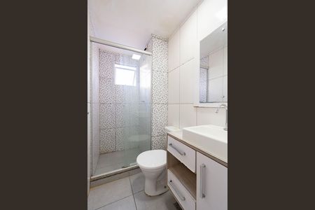 Apartamento para alugar com 43m², 2 quartos e 1 vaga