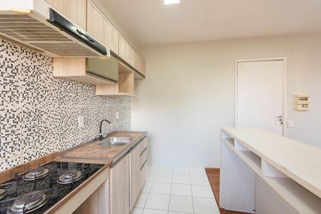 Apartamento para alugar com 43m², 2 quartos e 1 vaga