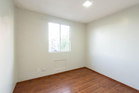 Apartamento para alugar com 43m², 2 quartos e 1 vaga