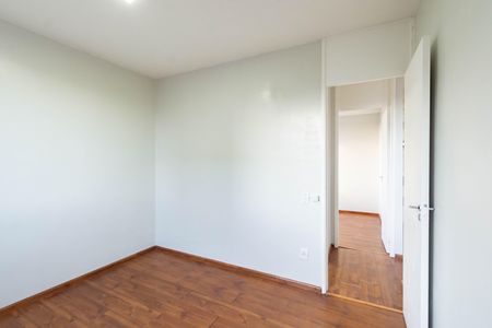 Apartamento para alugar com 43m², 2 quartos e 1 vaga