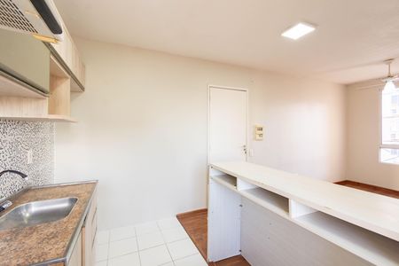 Apartamento para alugar com 43m², 2 quartos e 1 vaga