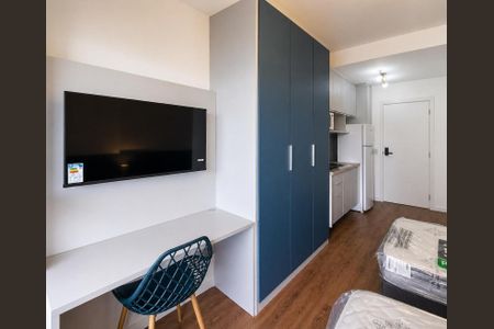 Apartamento para alugar com 30m², 1 quarto e sem vaga Apartamento para alugar com 30m², 1 quarto e sem vagaSala/Quarto