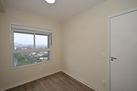 Apartamento para alugar com 90m², 2 quartos e 1 vagaQuarto