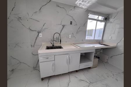 Apartamento à venda com 40m², 2 quartos e 1 vagaCozinha