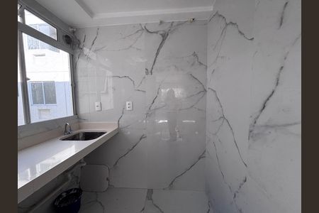 Apartamento à venda com 40m², 2 quartos e 1 vagaÁrea de Serviço