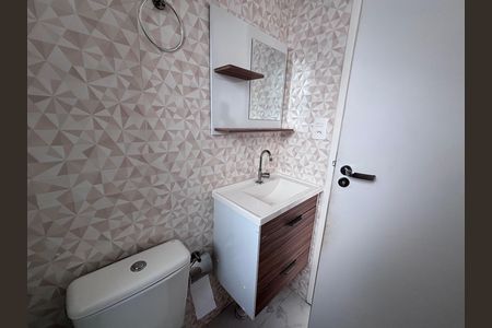 Apartamento à venda com 40m², 2 quartos e 1 vagaBanheiro
