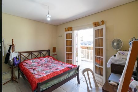 Casa à venda com 97m², 2 quartos e 1 vaga Casa à venda com 97m², 2 quartos e 1 vagaQuarto 1