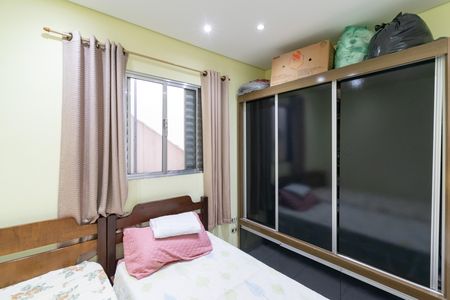 Casa à venda com 97m², 2 quartos e 1 vaga Casa à venda com 97m², 2 quartos e 1 vagaQuarto 2