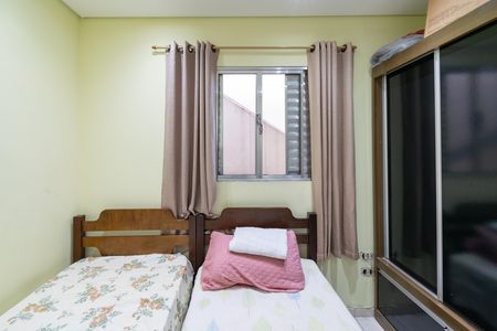Casa à venda com 97m², 2 quartos e 1 vaga Casa à venda com 97m², 2 quartos e 1 vagaQuarto 2