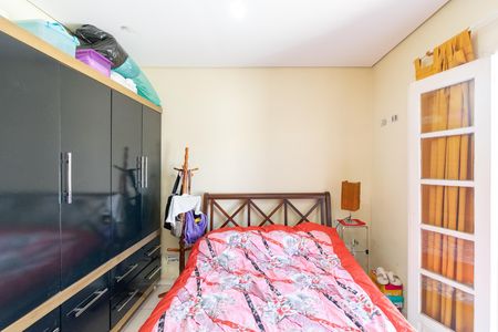 Casa à venda com 97m², 2 quartos e 1 vaga Casa à venda com 97m², 2 quartos e 1 vagaQuarto 1