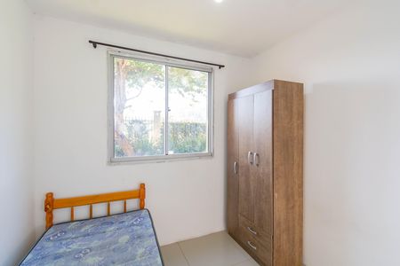 Apartamento para alugar com 44m², 2 quartos e 1 vaga Apartamento para alugar com 44m², 2 quartos e 1 vagaQuarto 2