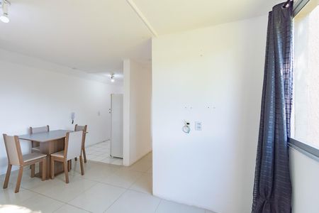 Apartamento para alugar com 44m², 2 quartos e 1 vaga Apartamento para alugar com 44m², 2 quartos e 1 vagaSala