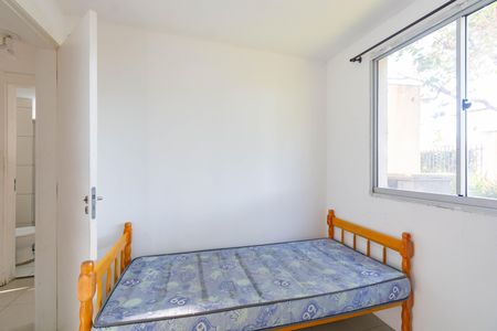 Apartamento para alugar com 44m², 2 quartos e 1 vaga Apartamento para alugar com 44m², 2 quartos e 1 vagaQuarto 2