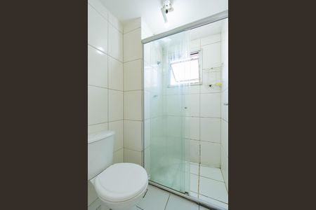 Apartamento para alugar com 44m², 2 quartos e 1 vaga Apartamento para alugar com 44m², 2 quartos e 1 vagaBanheiro social