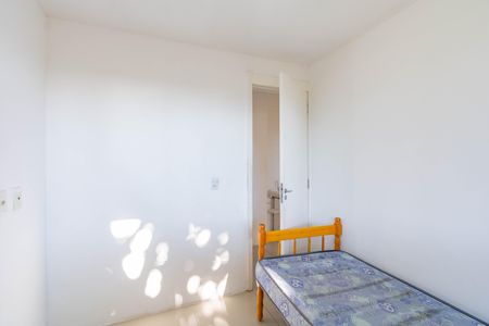 Apartamento para alugar com 44m², 2 quartos e 1 vaga Apartamento para alugar com 44m², 2 quartos e 1 vagaQuarto 2