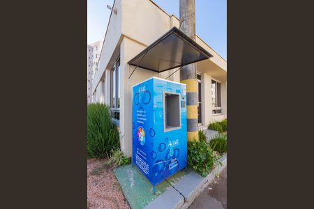 Apartamento para alugar com 44m², 2 quartos e 1 vaga Apartamento para alugar com 44m², 2 quartos e 1 vagaÁrea comum