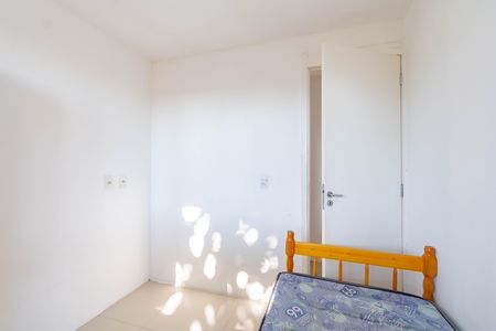 Apartamento para alugar com 44m², 2 quartos e 1 vaga Apartamento para alugar com 44m², 2 quartos e 1 vagaQuarto 2